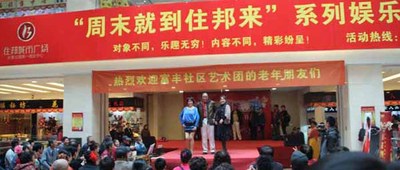 文章附图
