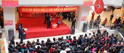 文章附图