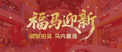 文章附图