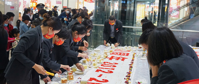 文章附图