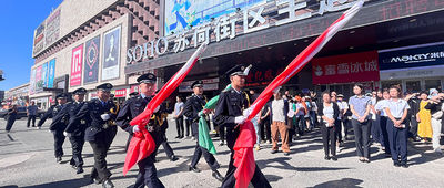 文章附图