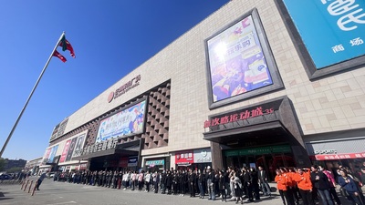 文章附图